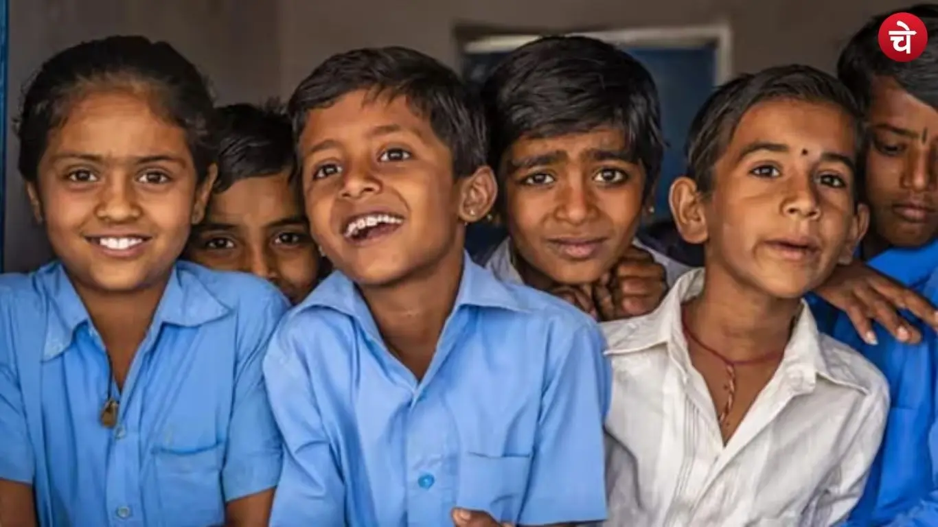 School children
